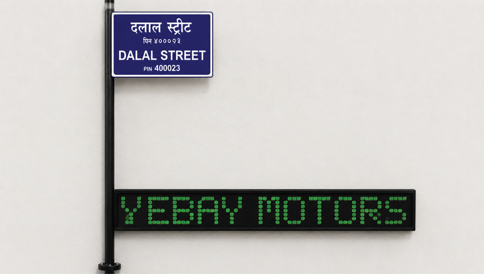 EBAY BANNER AND MOCKUP